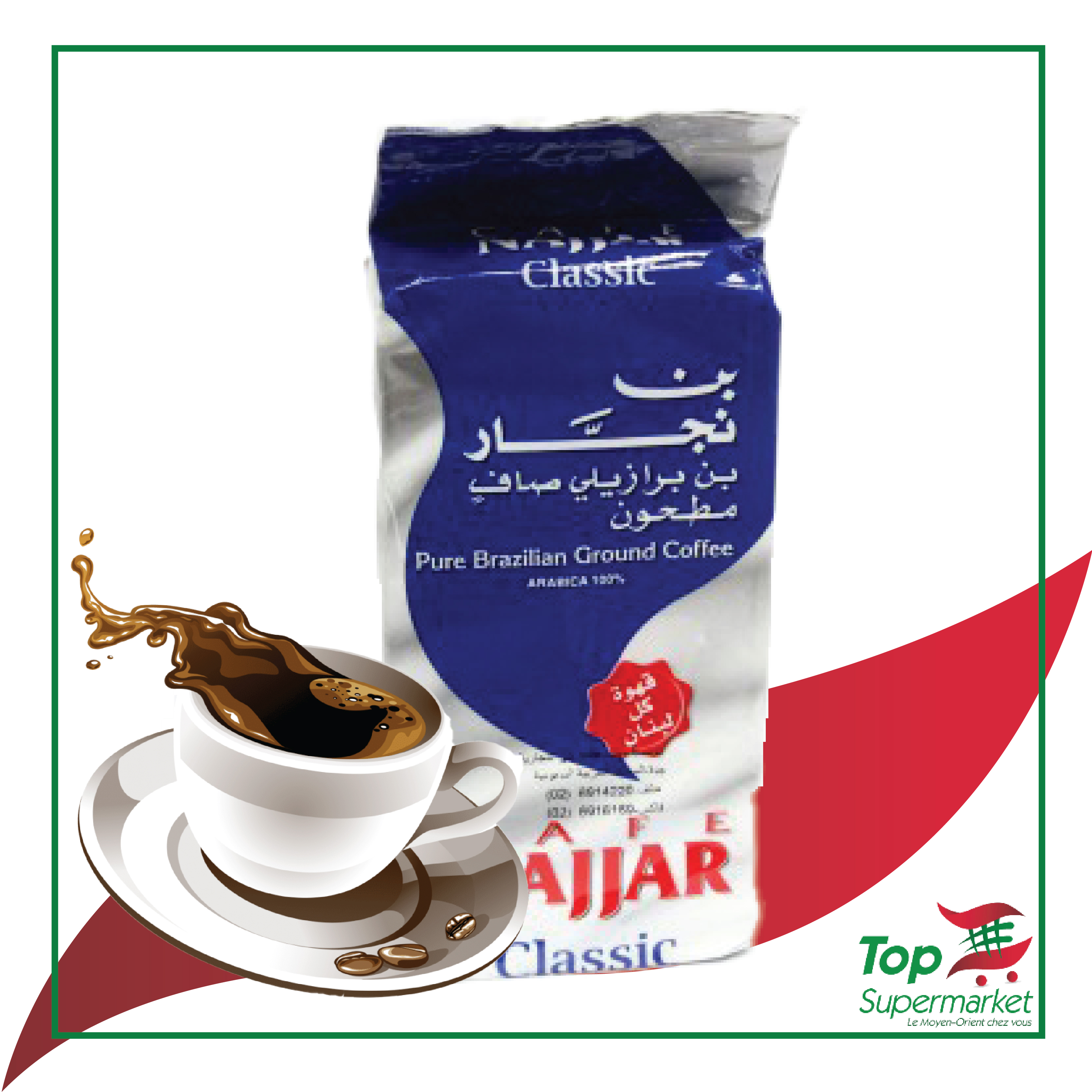 Najjar café classic sans cardamome 450gr 